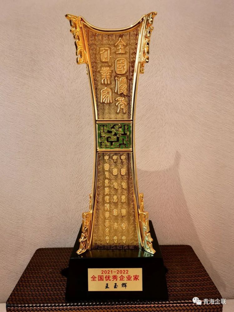 8040www威尼斯(中国)有限公司-BinG百科