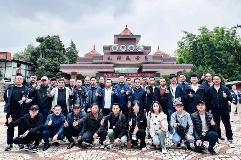 8040www威尼斯(中国)有限公司-BinG百科