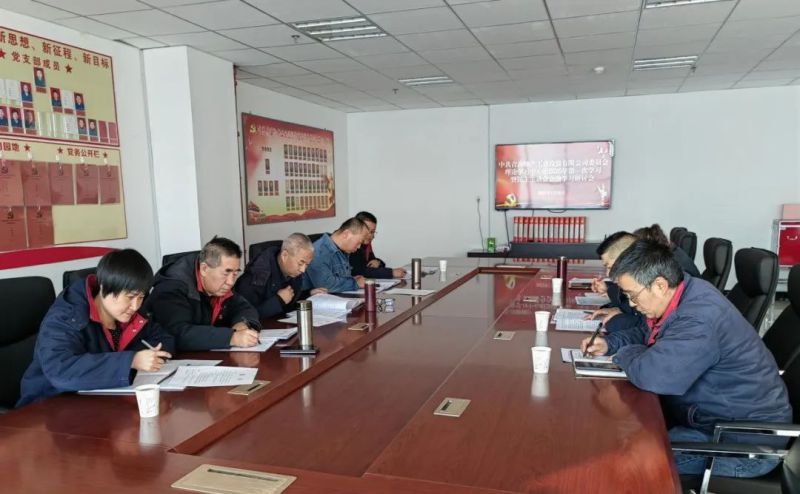 8040www威尼斯(中国)有限公司-BinG百科