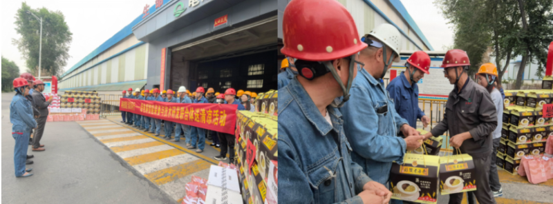 8040www威尼斯(中国)有限公司-BinG百科