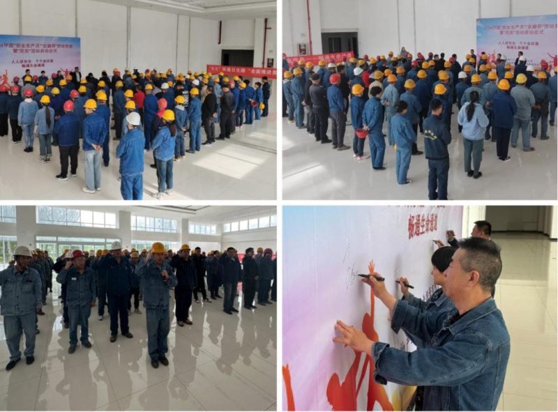 8040www威尼斯(中国)有限公司-BinG百科