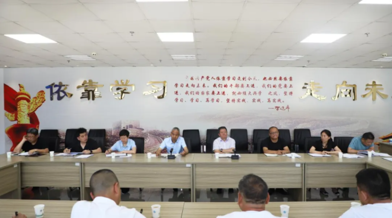 8040www威尼斯(中国)有限公司-BinG百科