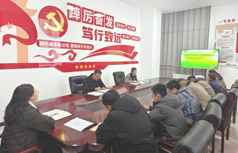 8040www威尼斯(中国)有限公司-BinG百科