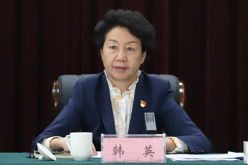 8040www威尼斯(中国)有限公司-BinG百科