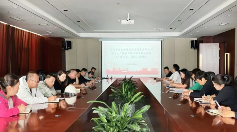 8040www威尼斯(中国)有限公司-BinG百科