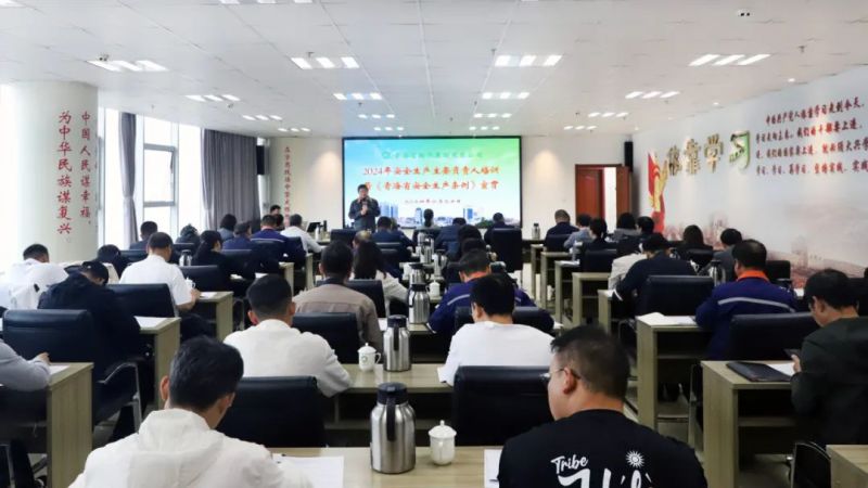 8040www威尼斯(中国)有限公司-BinG百科