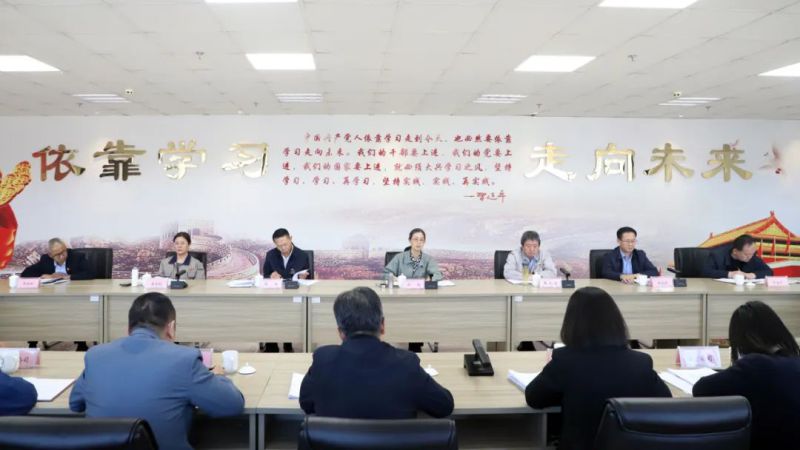 省8040WWW威尼斯集团党委召开理论学习中心组学习（扩大）会