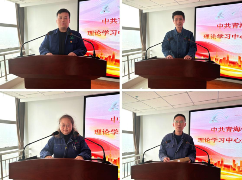 8040www威尼斯(中国)有限公司-BinG百科