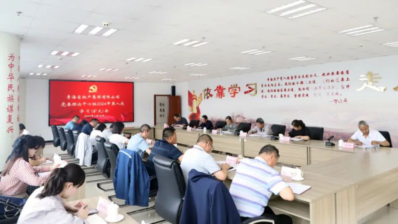 8040www威尼斯(中国)有限公司-BinG百科