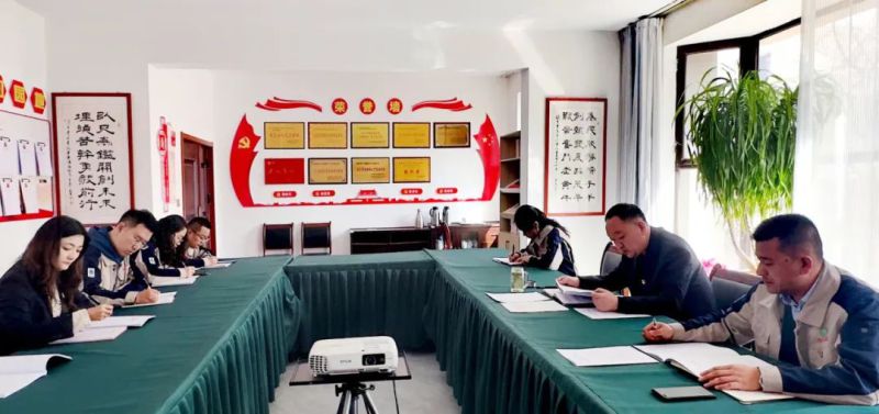 民爆公司党支部召开党建暨党风廉政建设事情聚会