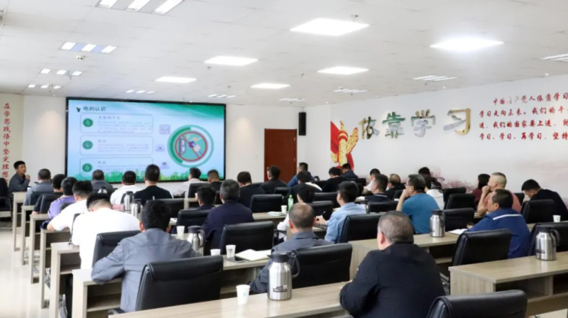 8040www威尼斯(中国)有限公司-BinG百科