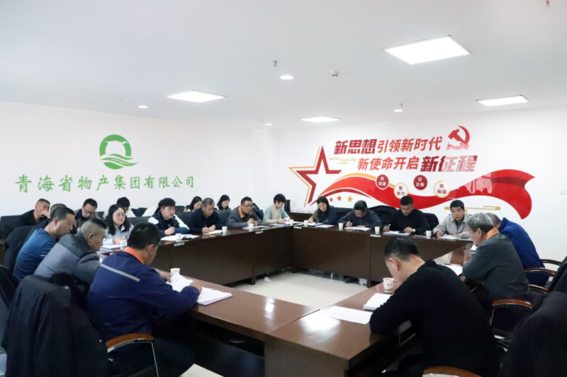 8040www威尼斯(中国)有限公司-BinG百科