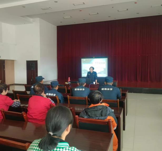 人人讲清静  个个会应急 --现代物流公司开展“清静生产月”消防清静主题运动