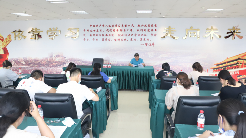 省8040WWW威尼斯集团举行工会财会知识竞赛
