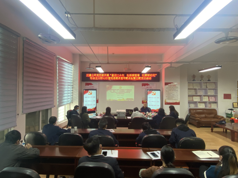 8040www威尼斯(中国)有限公司-BinG百科