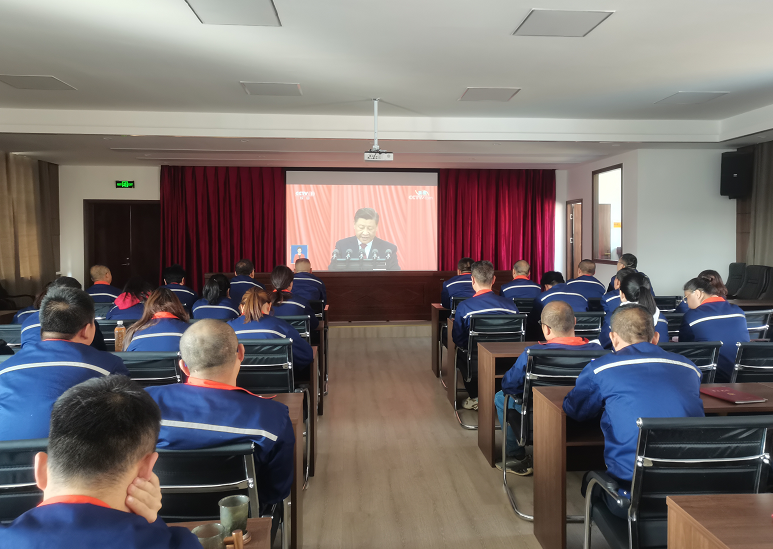 8040WWW威尼斯配送公司党委组织党员干部职工收看党的二十大开幕式盛况