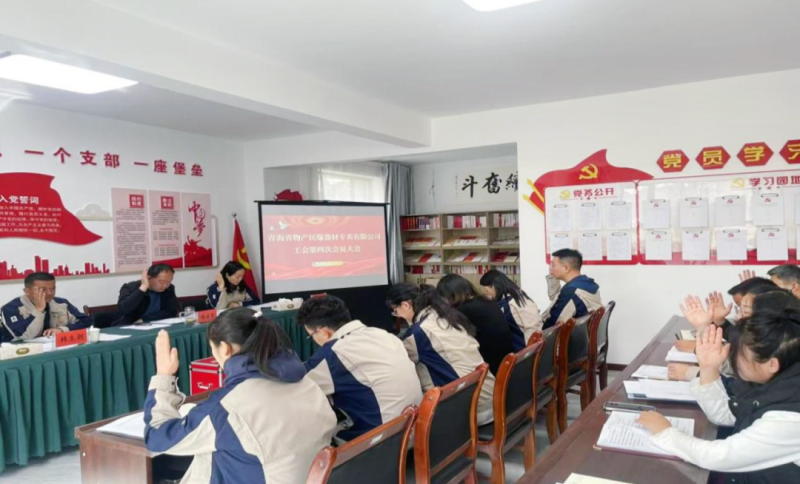 8040www威尼斯(中国)有限公司-BinG百科