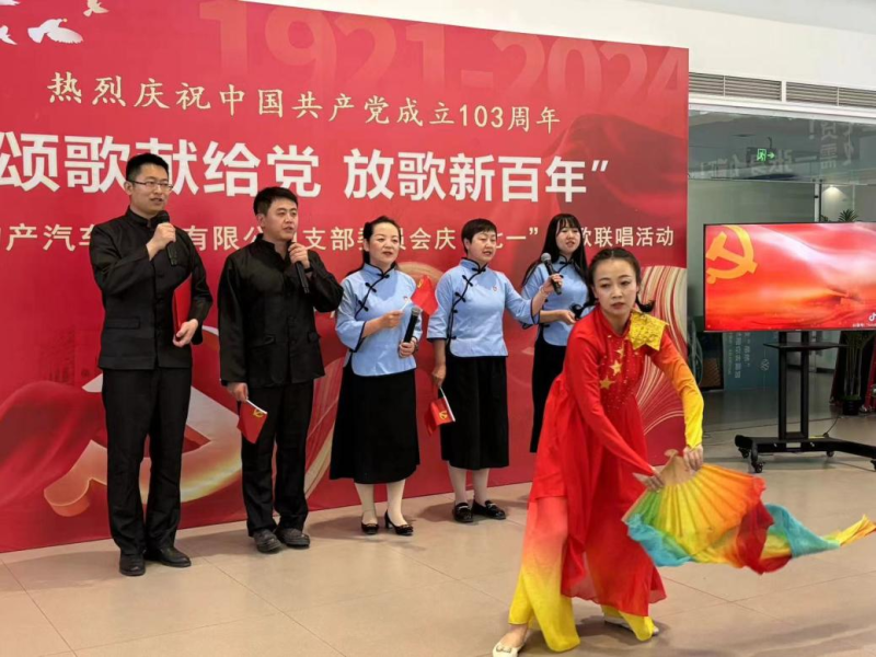 8040www威尼斯(中国)有限公司-BinG百科