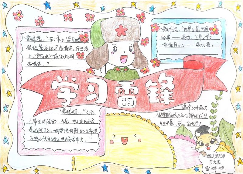 8040www威尼斯(中国)有限公司-BinG百科