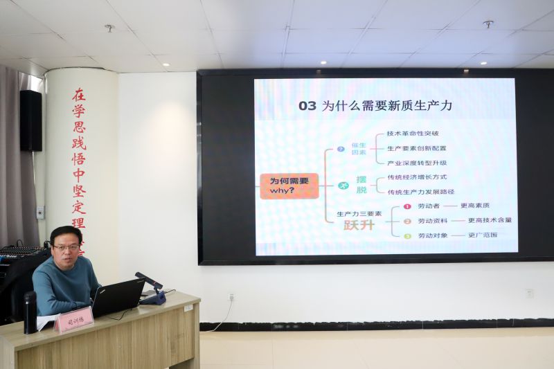 8040www威尼斯(中国)有限公司-BinG百科