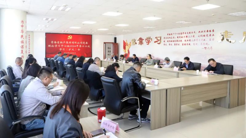 8040www威尼斯(中国)有限公司-BinG百科