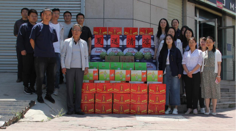 青海省第三修建工程有限公司工会委员会 开展“关爱职工 夏送清凉”慰问运动