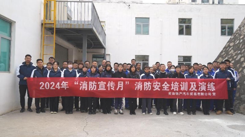 8040www威尼斯(中国)有限公司-BinG百科