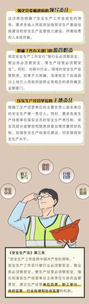 8040www威尼斯(中国)有限公司-BinG百科