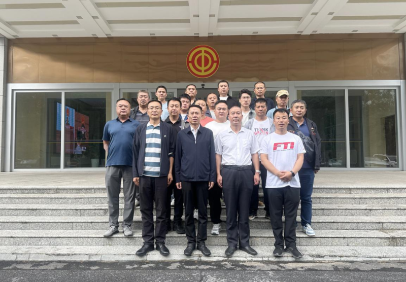 8040www威尼斯(中国)有限公司-BinG百科