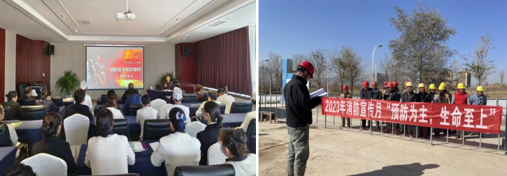 8040www威尼斯(中国)有限公司-BinG百科