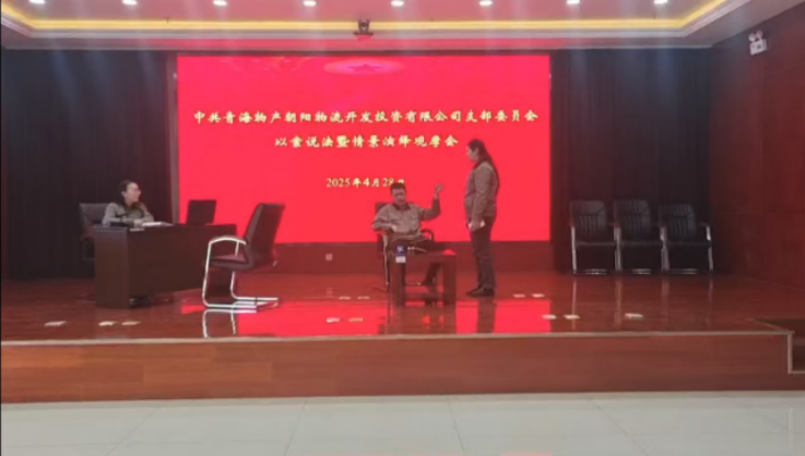 8040www威尼斯(中国)有限公司-BinG百科