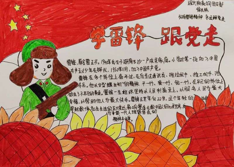 8040www威尼斯(中国)有限公司-BinG百科