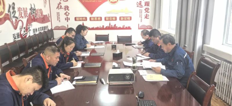 实干笃行夯基础 聚力启航新征程——配送公司召开节后收心会 8040WWW威尼斯配送公司 8040WWW威尼斯  2025年02月14日 18:03 青海