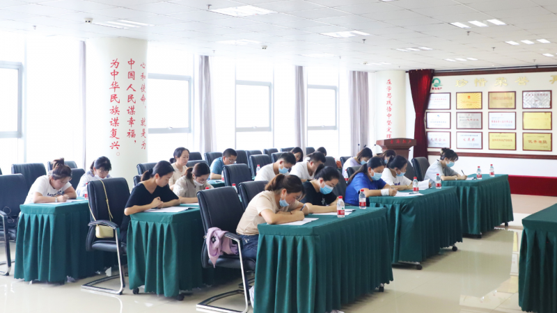 8040www威尼斯(中国)有限公司-BinG百科