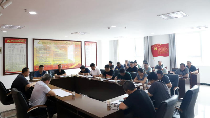 8040www威尼斯(中国)有限公司-BinG百科