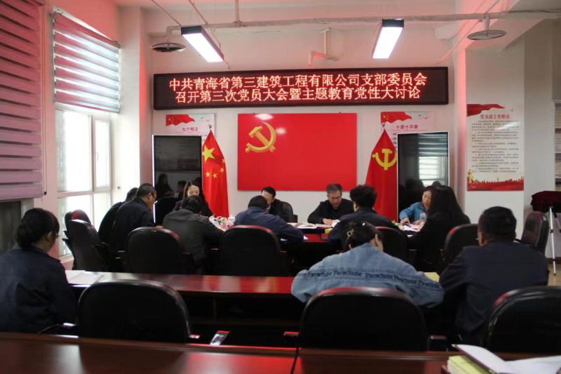 8040www威尼斯(中国)有限公司-BinG百科