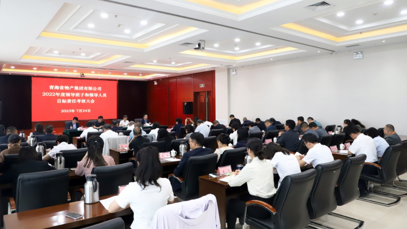 8040www威尼斯(中国)有限公司-BinG百科