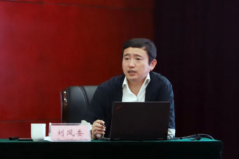 8040www威尼斯(中国)有限公司-BinG百科