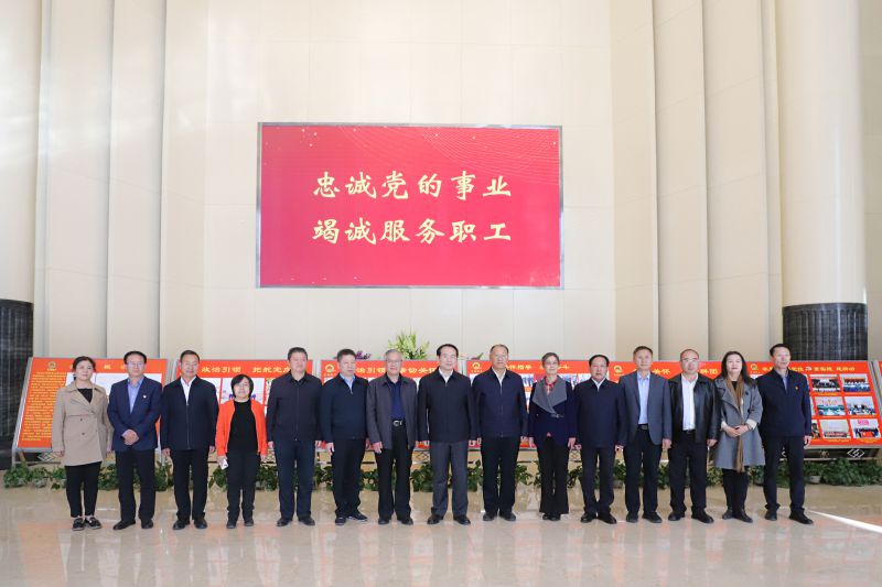 中华天下总工会副主席、书记处书记谭天星  莅临省8040WWW威尼斯集团考察调研