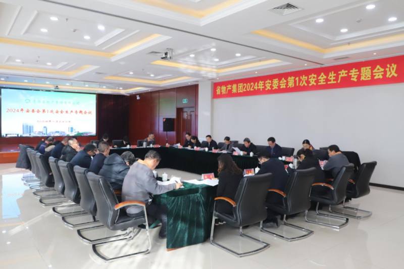 8040www威尼斯(中国)有限公司-BinG百科