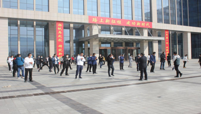 临空开投公司举行第二届职工意见意义运动会