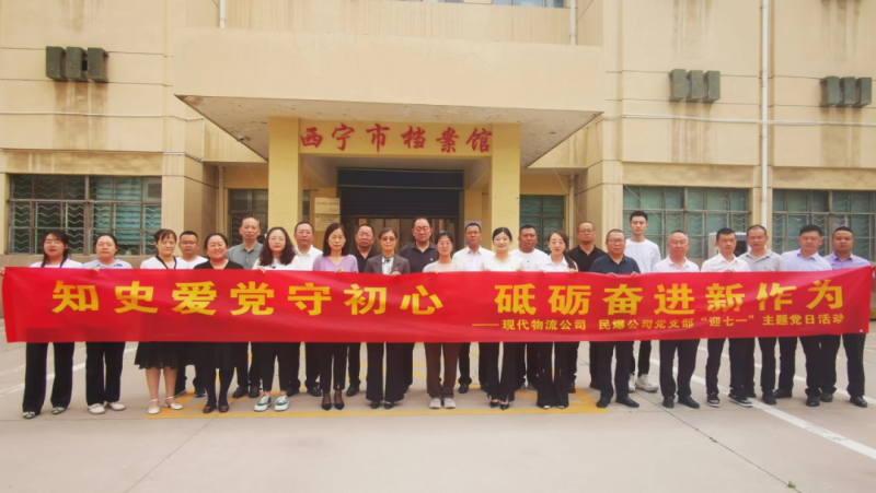 8040www威尼斯(中国)有限公司-BinG百科