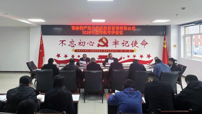 8040www威尼斯(中国)有限公司-BinG百科