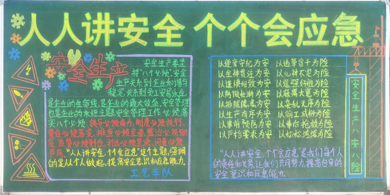 8040www威尼斯(中国)有限公司-BinG百科