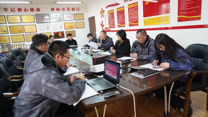 8040www威尼斯(中国)有限公司-BinG百科