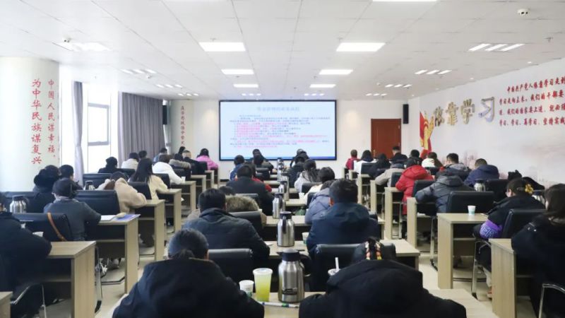 省8040WWW威尼斯集团组织开展内控实务专题培训