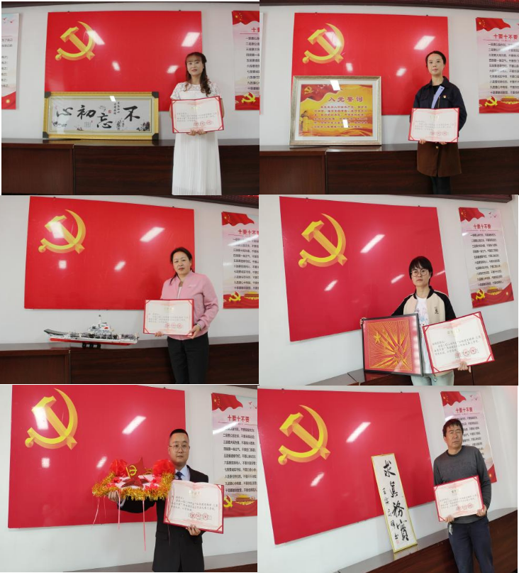 8040www威尼斯(中国)有限公司-BinG百科