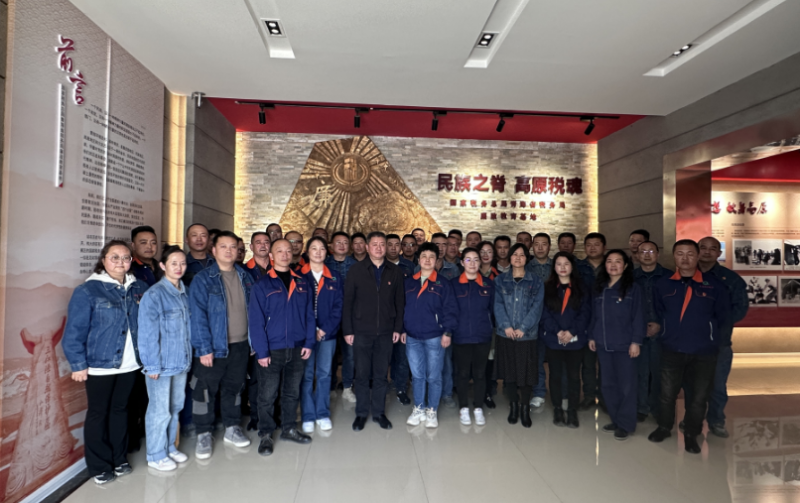 8040www威尼斯(中国)有限公司-BinG百科