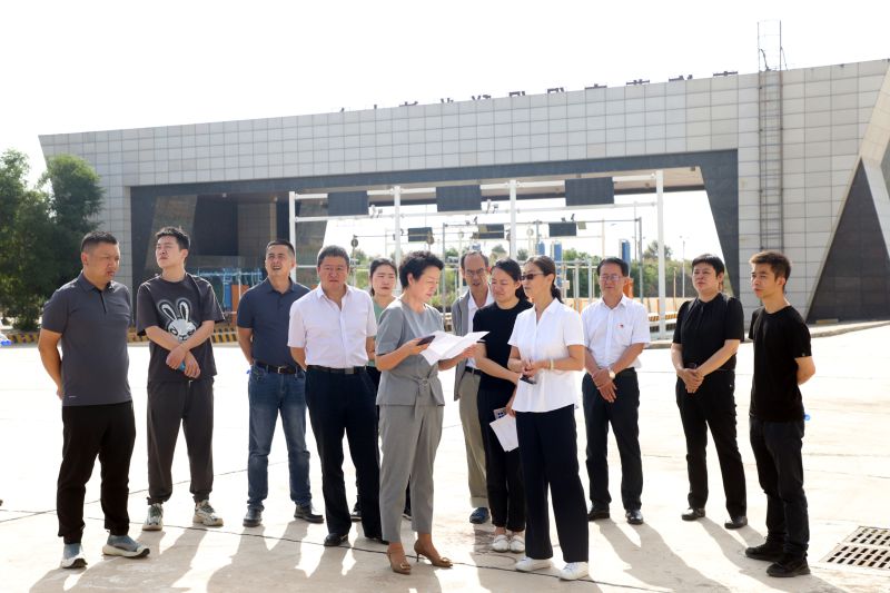 8040www威尼斯(中国)有限公司-BinG百科