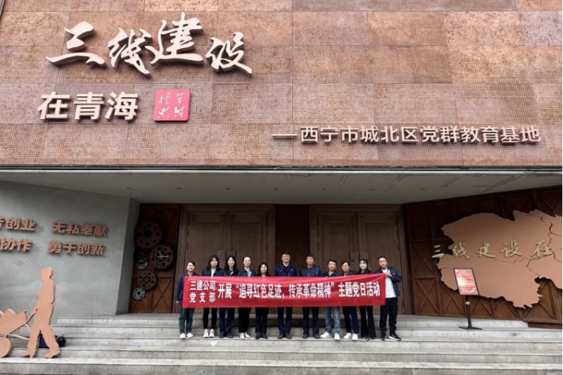 8040www威尼斯(中国)有限公司-BinG百科